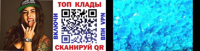 Наркота Пестово ГАШИШ  АМФЕТАМИН  СОЛЬ  Меф мяу мяу  COCAIN 