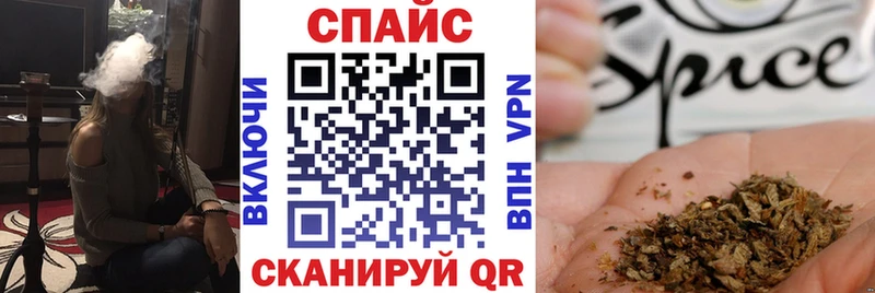 Бутират оксибутират  Пестово 