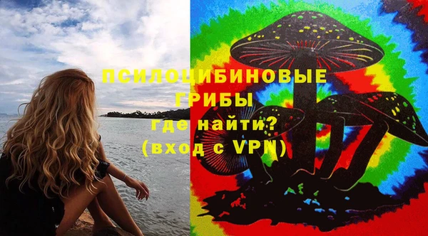каннабис Гусев