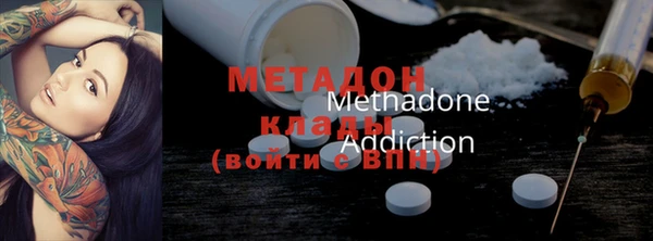 Альфа ПВП Белоозёрский