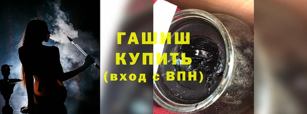 марки nbome Беломорск