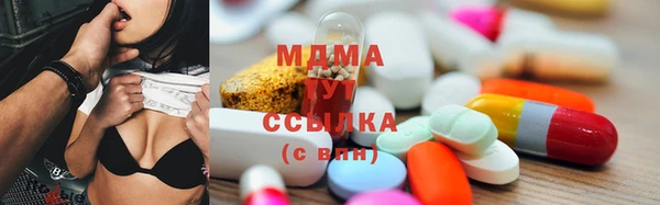 трава Белокуриха