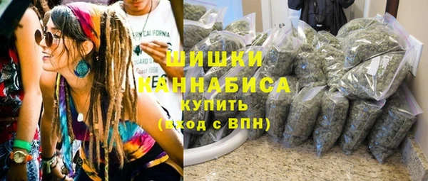 марки nbome Беломорск