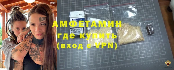 Альфа ПВП Белоозёрский