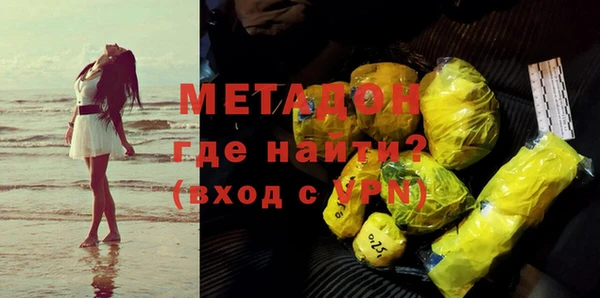 Альфа ПВП Белоозёрский