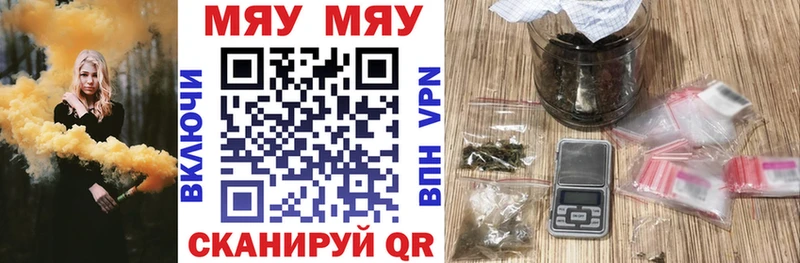 darknet состав  OMG сайт  Пестово  МЕФ 4 MMC 